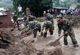 ʹڡapp(ٷ)¼ڰȫ豸